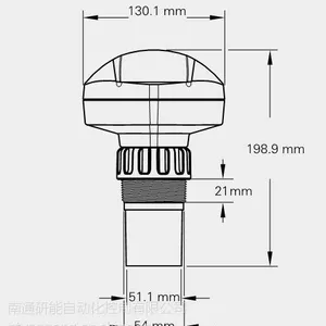 6m量程西门子超声波液位计HART协议7ML5221-1AA11现货