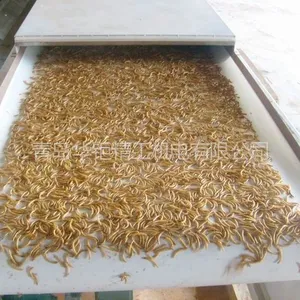 供应微波设备