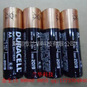 供应金霸王DURACELL MN1500|LR6|AA金霸王5号电池英文版