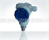 供应JT-801压力变送器