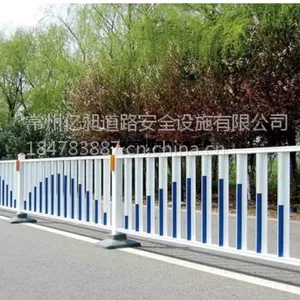 供应菱形防眩光护栏/江苏道路护栏