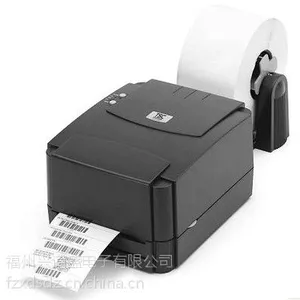 ��������TSC����� ����TSC TTP-244 PRO�����ӡ���۸���TSC
