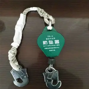 ��Ӧ������ ��׹�� ��ӭ���� ʯ��ׯ������������