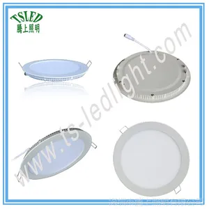 24W10寸2835LED面板灯 嵌入式超薄圆形平板灯厂家批发吸顶厨卫灯