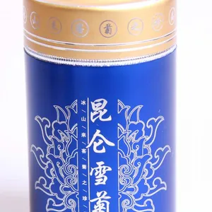 厂家直销优质圆形简约创意圆形雪菊包装罐包装定制批发