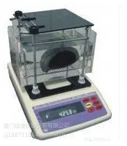 大型木材专用密度计MDJ-2000