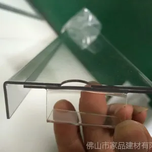 标价牌 价格牌