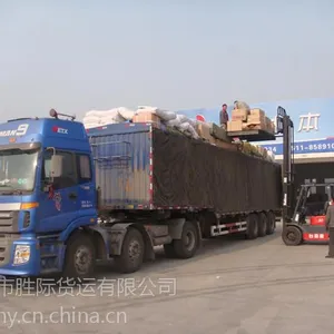 汕头至大连物流&汕头至大连物流哪家好&汕头到沈阳搬家公司826796682