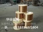 易切削钢1120 1130牌号,厂价