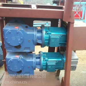 输送设备上使用K系列螺旋锥齿轮减速机_温州鑫劲传动蒋先生0577-58105750