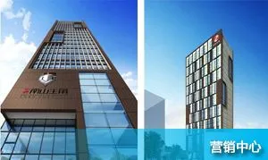 深圳市易飞扬通信技术有限公司