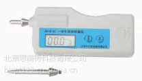 袖珍式测振测温仪 测振仪 型号:SPT84HG-2508
