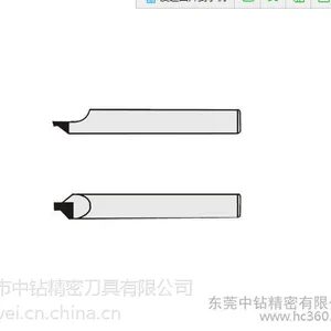 供应中钻金刚石内外圆车铣刀金刚石车刀