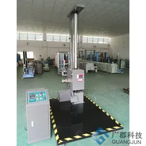 单臂跌落试验机