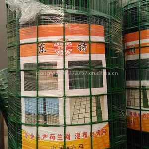 体育场合护栏网|涂塑电焊网|绿色生态养殖网|