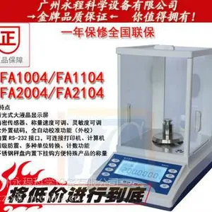 ��Ʒ101-3B ���ȹķ������ ��ҵ������ƿ��� ʳƷҩ�ĺ���