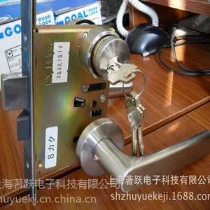 供应高尔GOAL门锁 LX-5NU11S执手锁防火锁钢质防火门锁