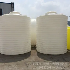 厂家直销承德8000升PE塑料水箱,食品级,易清洗,无菌聚乙烯蓄水桶
