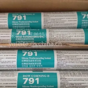 道康宁DC791中性硅酮耐候密封胶 玻璃幕墙工程耐候玻璃胶硅酮胶