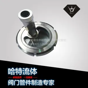 哈特阀门直销不锈钢卫生级带灯活接视镜 LED活接手电筒视镜灯