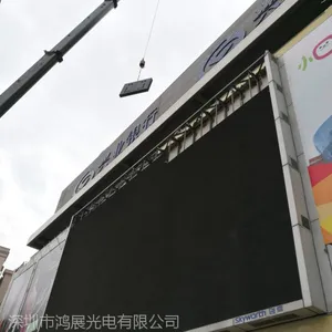 黑龙江回收二手led大屏幕信息