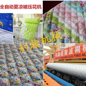超声波皮革烫金机 全自动皮革压花机 皮革烫金机全自动 鸿达商标
