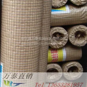 ���ʵ�̼�纸�� �������п�纸�� ���ݸ�������