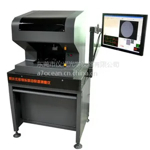 七海测量手动二次元smart多少钱一台