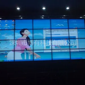 供应40寸700亮度三星DID液晶拼接电视墙 深圳液晶拼接厂家