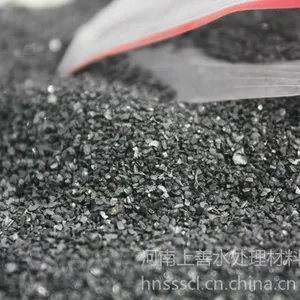 供应含碳量80%以上无烟煤滤料-河南上善水处理材料有限公司