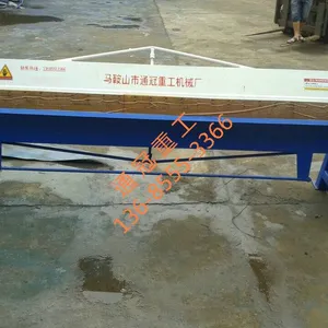 1米WS-1.5x1000折边机气动QW-1.5x2000压板机价格