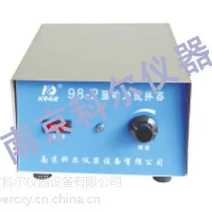 南京科尔专业生产98-2型磁力搅拌器,厂家热卖
