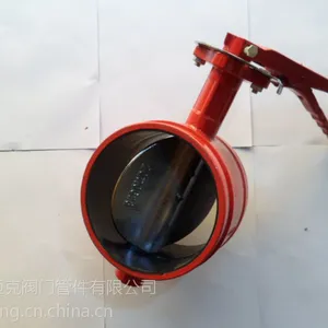 济南迈克阀门管件