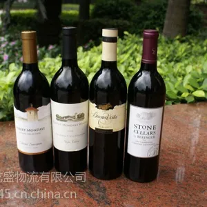 青岛进口休闲食品清关/进口干白葡萄酒
