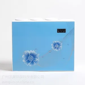 水立方炫彩屏RO纯水机 家用橱下式净水器、纯水机原厂