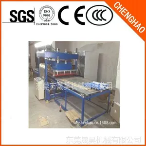 �������۸��ܲ������۽ӻ�CH-35KW  ����ֱ������