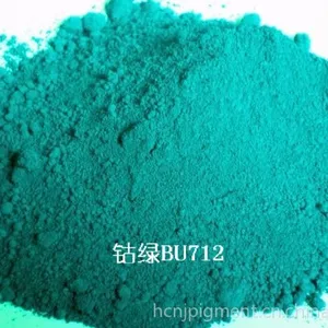 供应【供应钴蓝】【厂家直销】超细耐候高性能无机颜料钴铬蓝PB36