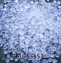 供应天津石化 30R 低压共聚 价格 EPS30R