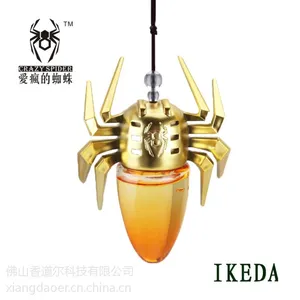 香道尔-爱疯的蜘蛛-小风行汽车香水挂件供应