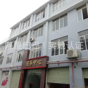 深圳市米诺装饰艺术有限公司