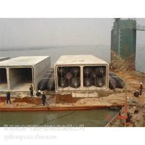 厂家***“航安”牌打捞助浮工程气囊、