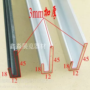 铝合金砂银L型挂画轨道,可以***延长的展览挂槽