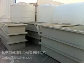 供应金坤PP酸洗槽,货比三家