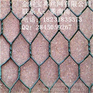 金科厂家供应生态格网品质***