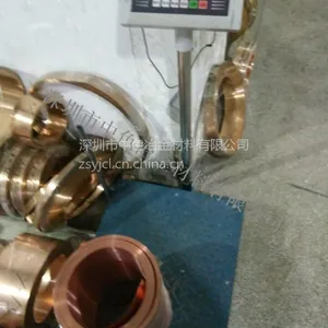 进口紫铜带 C1100半硬红铜带 厂家直销
