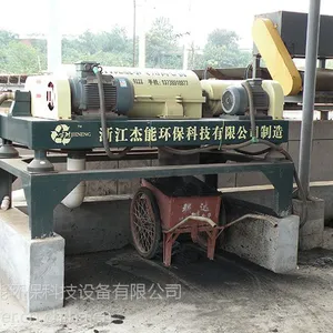 供应电镀工业废水处理设备 LWJ450电镀工业污泥脱水机