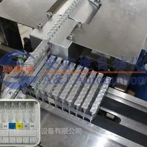 微柱凝胶卡自动装盒设备
