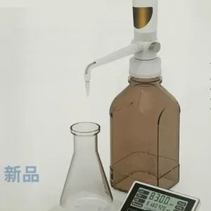 大龙dTrite电子滴定器