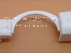 厂家销售尼龙C-188专用/电源延长线插座线扣塑胶