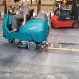 ���BA530BTϴ�ػ� �綯������ϴ�� ϴ�� �ϵػ� ���ػ�
